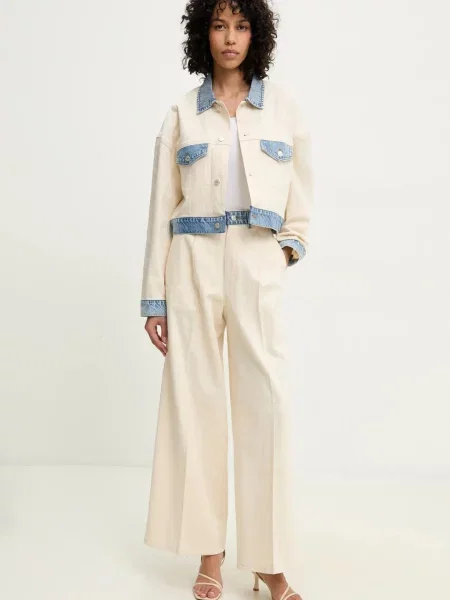 Moschino Jeans kurtka przejściowa oversize beżowy