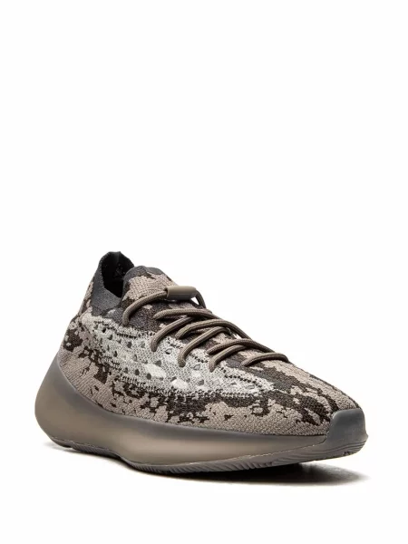 Tenisky Adidas Yeezy hnědé