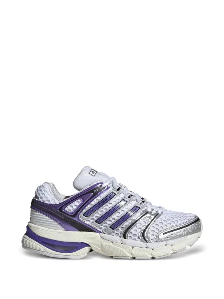Sneakersy dziecięce Adidas białe