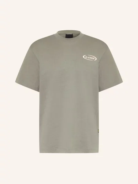 G-Star Tričko Ventura khaki