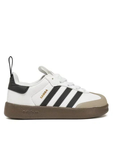 Sneakersy adidas bílé