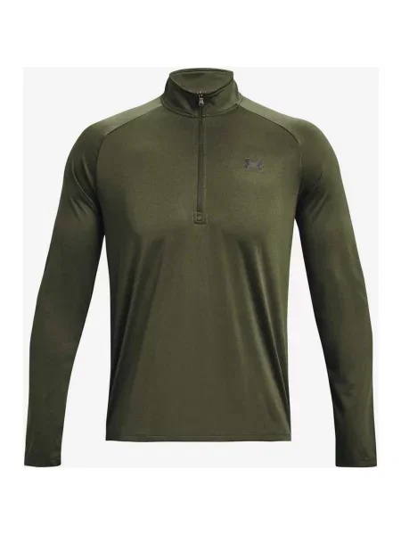 Bluza z zamkiem Under Armour Tech Half Zip w kolorze oliwkowym XS zielona