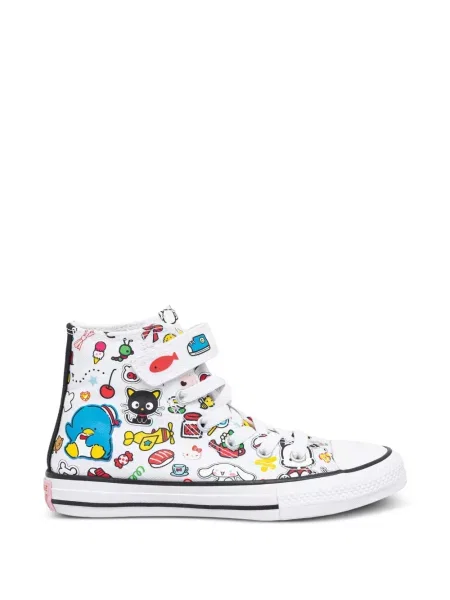 Sneakersy dziecięce Converse białe