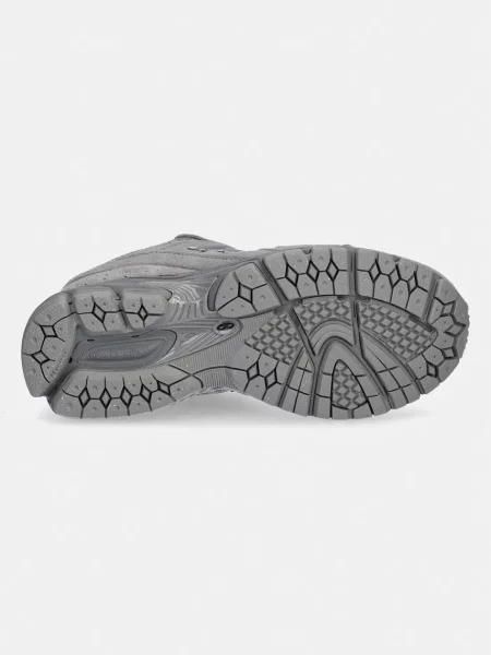 New Balance sportcipő szürke