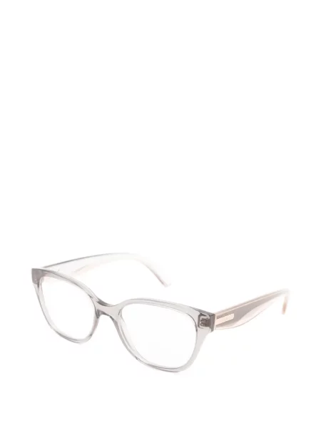 Napszemüveg Vogue Eyewear szürke