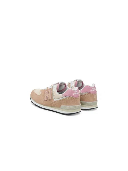 New Balance Sportcipők barna