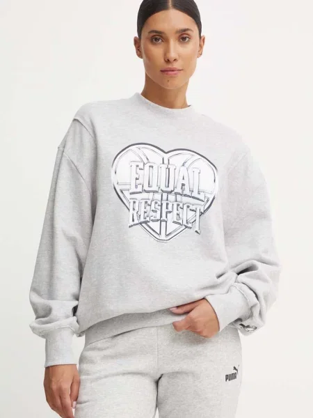 Суитчър Puma с принт сиво