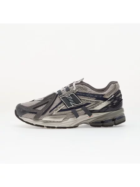 Tenisky New Balance modré