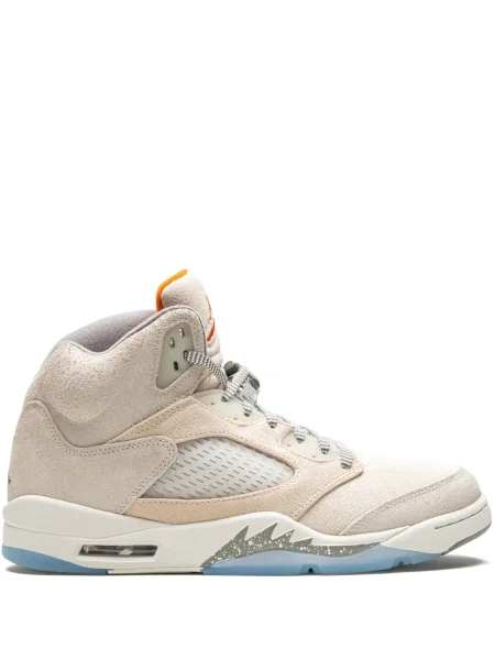 Sneakerși Jordan galben