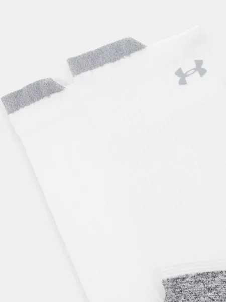 Under Armour Nogavice bela