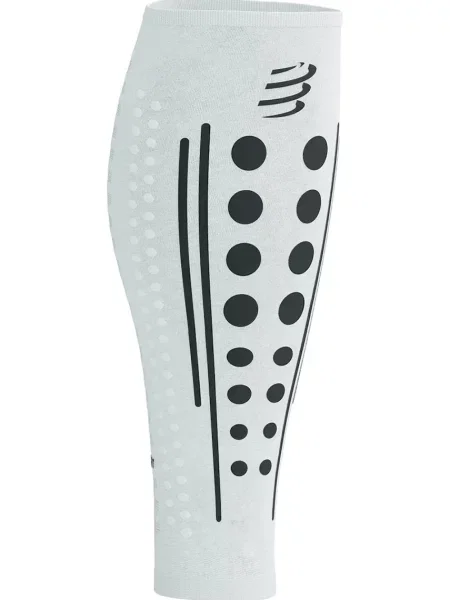 Compressport kompresijske čarape za potkoljenice R2 Aero bijela