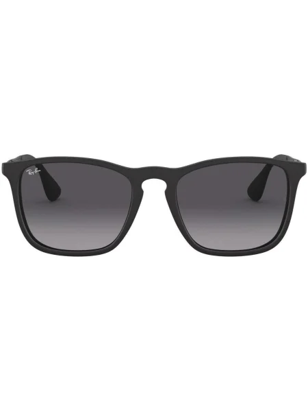 Hodinky Ray-ban čierna