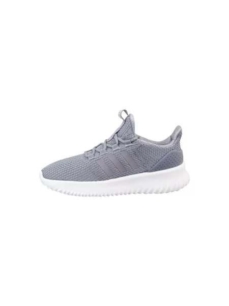 Pantofi copii Adidas gri
