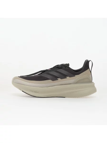 Sneakers adidas x Hermanos Koumori UltraBOOST 5 Carbon/ Grey Five/ Alumina EUR 46 gri