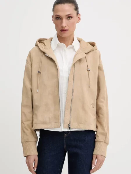 Замшевая демисезонная куртка Boss бежевая