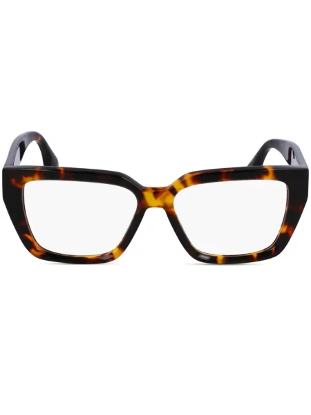 Sunčane naočale Victoria Beckham Eyewear smeđa