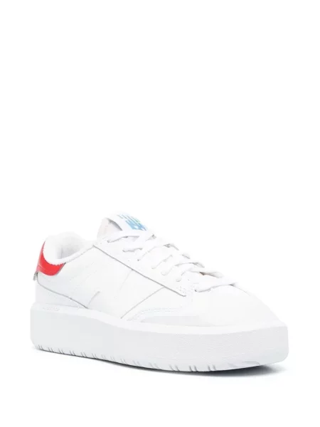Sportbačiai New Balance balta