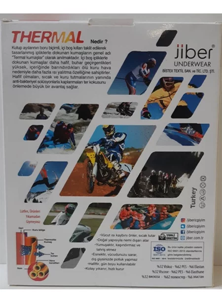 Термобелье Jiber серое