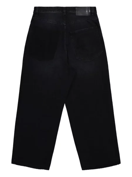 Cropp blugi Vetements negru