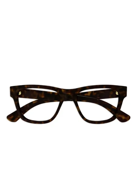 Ochelari de soare Gucci Eyewear maro