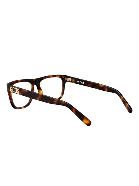 Ochelari de soare Gcds maro