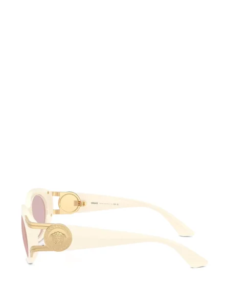 Ochelari de soare Versace