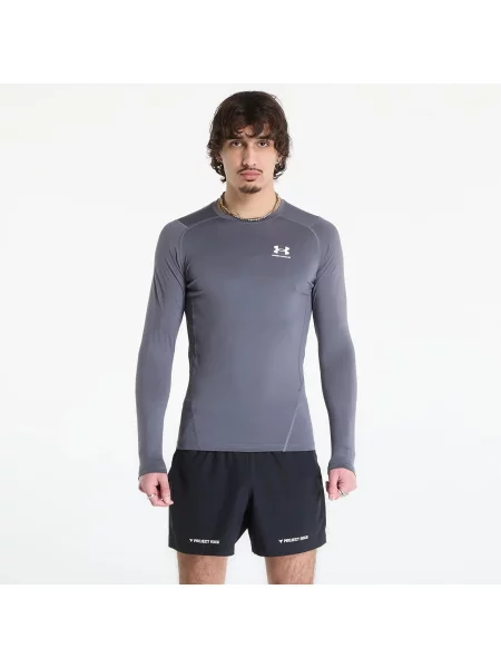 Tricou Under Armour Hg Armour Comp Ls Gray S gri