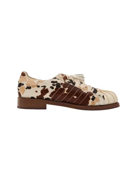 Pantofi Adidas maro