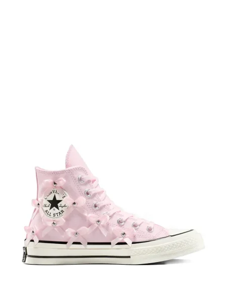 Běžecké leopardí běžecké boty Converse Chuck Taylor All Star se cvočky hnědé