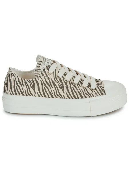 Félcipő Converse fehér