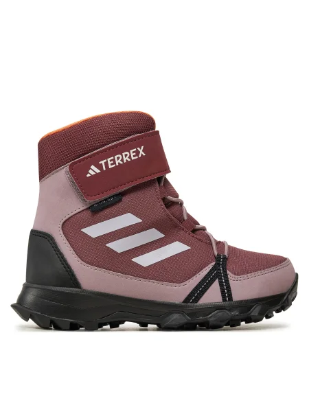 Tenisky Adidas Terrex hnedá