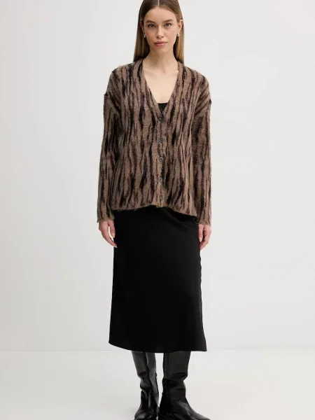 Кардиган з додаванням мохеру Sisley коричневий