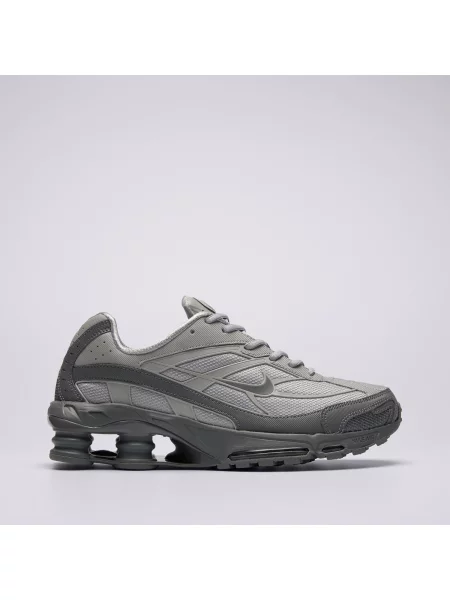Sneakersy Nike szare