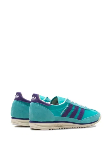 Ριγέ sneakers Adidas UltraBoost μπλε