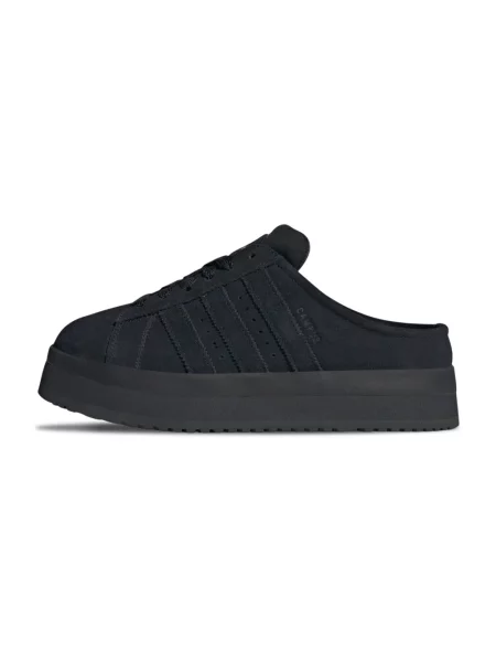Sneakersy Adidas Superstar czarne | Shopsy