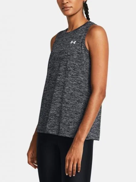 Felső Under Armour fehér