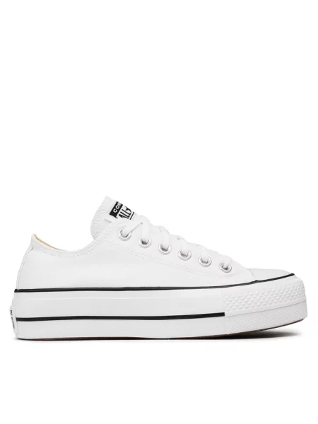 Trampki Converse białe