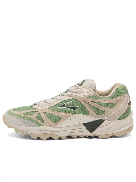 Sneakersy Brooks szare