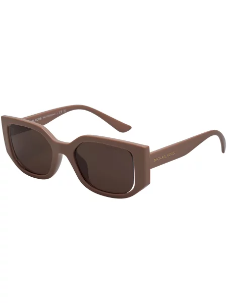Ceas Michael Michael Kors bej