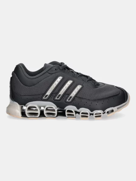 Tenisky adidas Originals Megaride W sivá