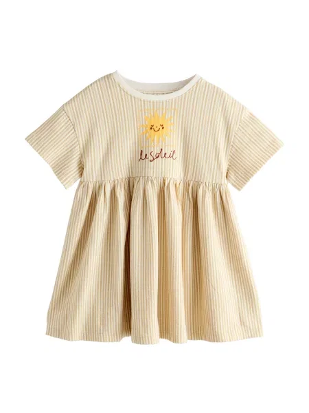 Next Rochie bej / galben alb