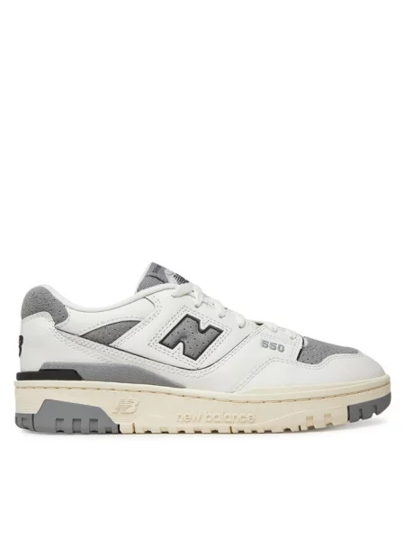 Sneakersy New Balance beżowe