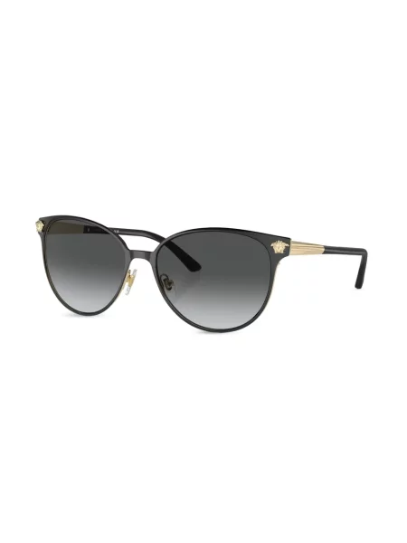 Slnečné okuliare Versace Eyewear čierna