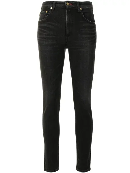 Skinny jeansy skinny Tu Es Mon Trésor czarne