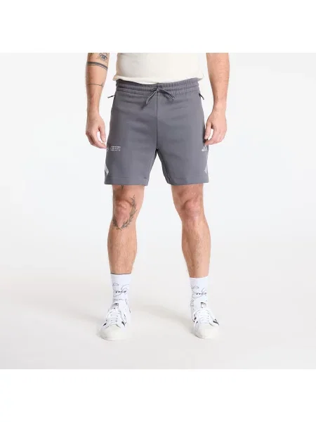 Къс шорти Adidas Performance сиво