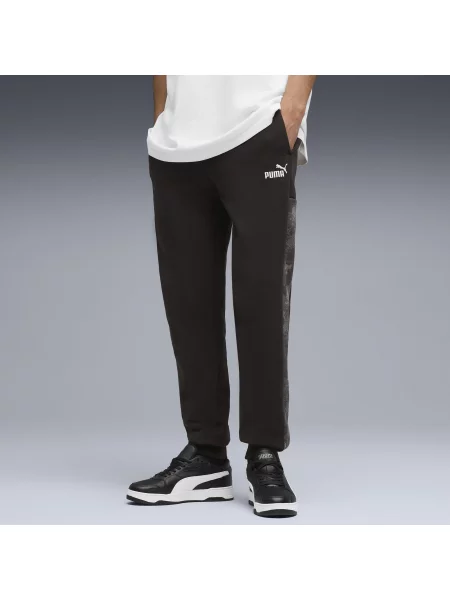 Spodnie dresowe Essentials Camo PUMA białe