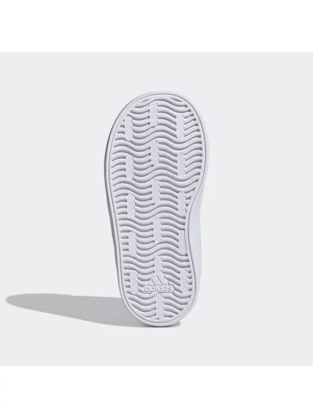 Superge Adidas bela