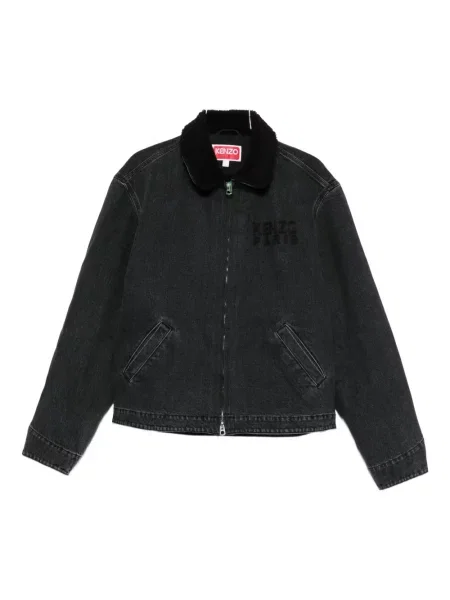 Дънково яке Kenzo сиво