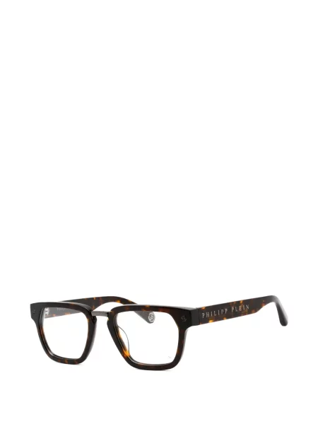 Ochelari de soare Philipp Plein Eyewear maro