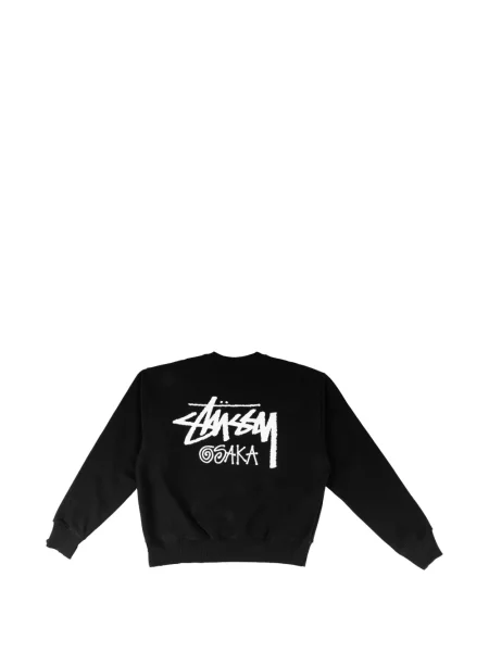 Pulover Stüssy cu imagine negru